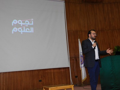  قصة نجاح للمخترع السوري يمان أبو جيب على مدرج كلية الهندسة الميكانيكية والكهربائية