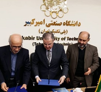 توقيع اتفاقية تعاون مع جامعة امير كبير الايرانية